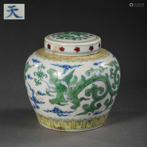 CHINESE MING DYNASTY DOUCAI 