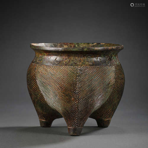 CHINESE SHANG DYNASTY BRONZE TRIPOD LI (JAR)