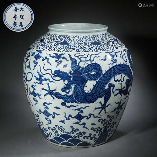 CHINA'S DAMING WANLI PERIOD DRAGON PATTERN LARGE POT