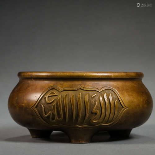 BRONZE CENSER, XUANDE PERIOD OF MING DYNASTY, CHINA