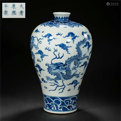 CHINESE QING DYNASTY KANGXI PERIOD BLUE AND WHITE PORCELAIN ...