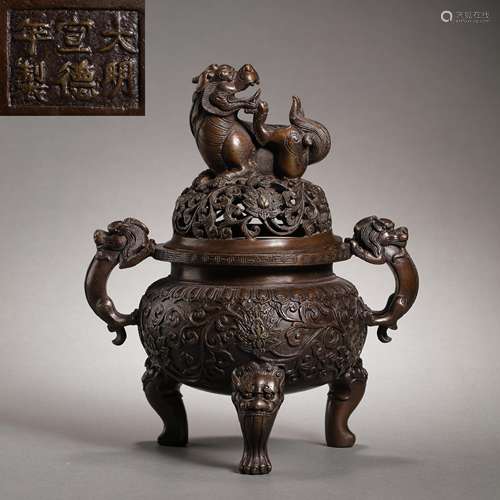 BRONZE FURNACE IN XUANDE PERIOD OF MING DYNASTY, CHINA