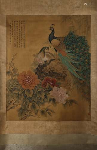 CHINESE ANCIENT CALLIGRAPHY AND PAINTING