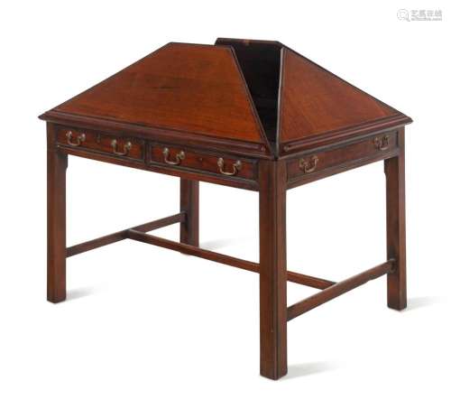 An Unusual George III Mahogany Metamorphic Library Table