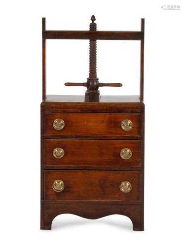 An English Mahogany Book or Linen Press Chest of Drawers