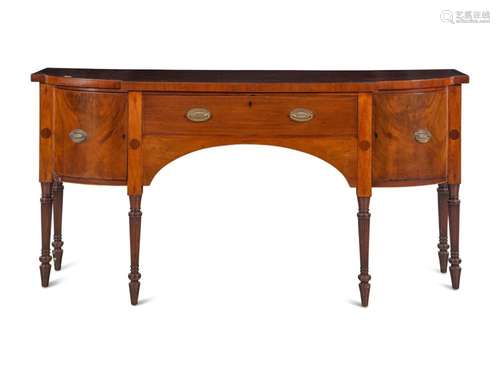 A George III Style Mahogany Sideboard