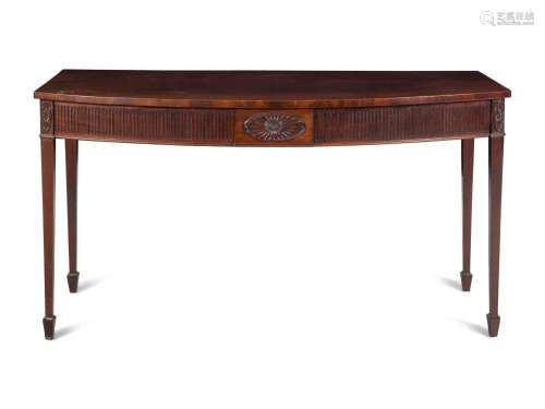 A George III Style Mahogany Serving Table