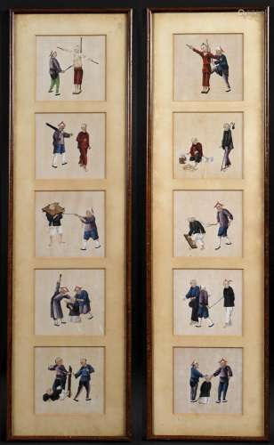 CHINESE PITH PAINTINGS Qing Dynasty, two frames containing t...