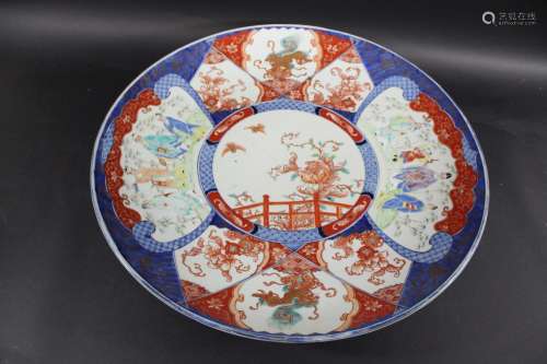 LARGE JAPANESE IMARI CHARGER a late 19thc porcelain charger ...