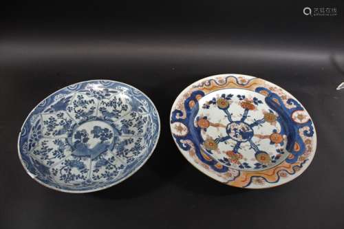 CHINESE PORCELAIN including a 18thc large imari dish painted...
