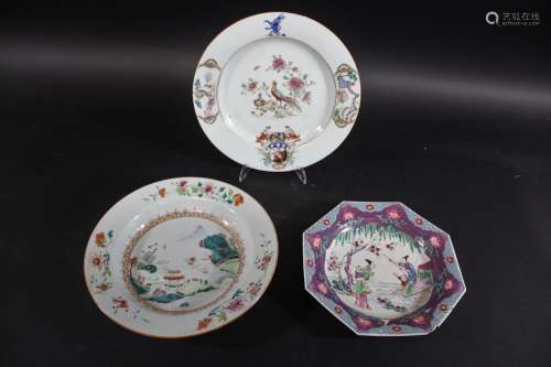 CHINESE ARMORIAL PLATE a 18thc armorial plate painted with p...