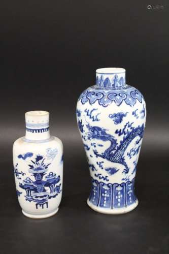 CHINESE BLUE & PORCELAIN DRAGON VASE a late 19thc blue a...