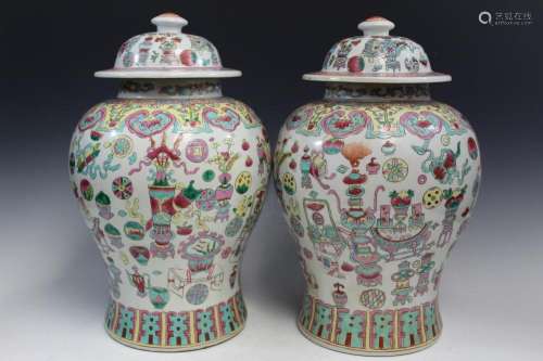 Pair of Chinese Famille Rose Porcelain Temple Jars