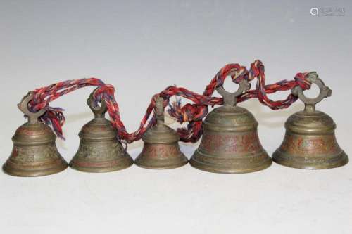 Chain of 5 Indian Brass Bells