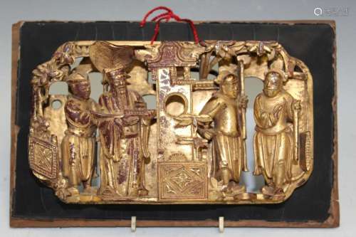 Chinese Gilt Carved Wood Panel