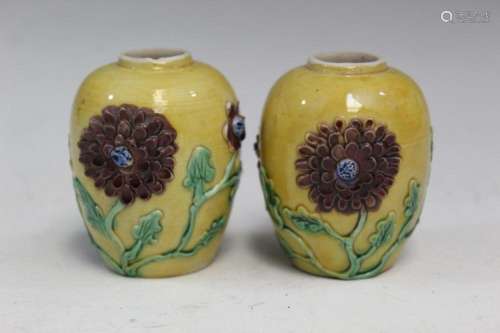 Pair of Chinese Yellow Glaze Porcelain Miniature Jars