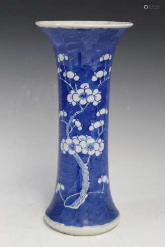 Chinese Blue and White Porcelain GU Vase