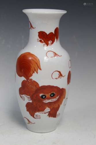 Chinese Iron Red Decorated Porcelain Vase