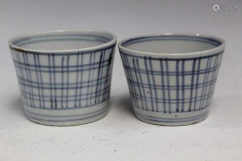 Two Japanese Blue and White Porcelain Cups