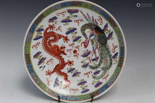 Chinese famille rose Porcelain Dish