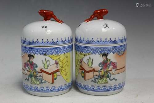 Pair of Chinese Porcelain Wine Cup in Warmers