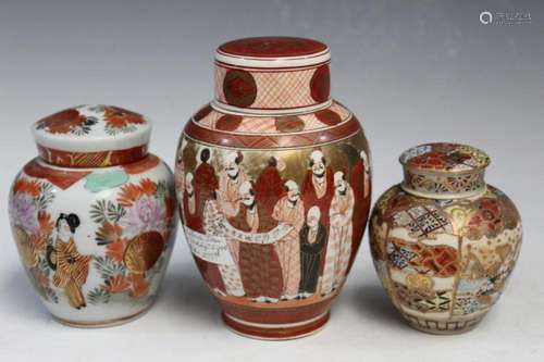 Three Japanese Porcelain Jars