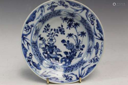 Chinese Blue and White Porcelain Bowl