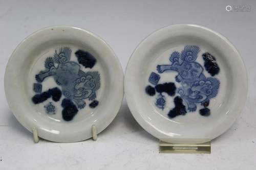 A Pair of Blue and White Porcelain Small Dishes