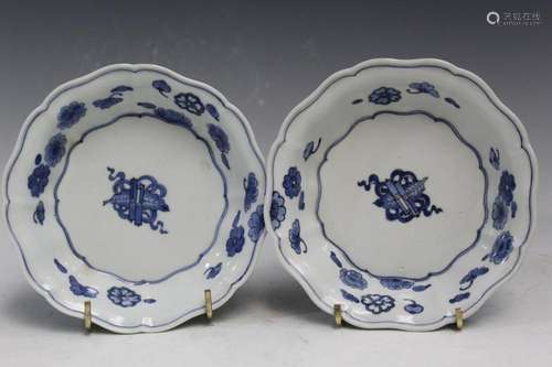 A Pair of Japanese Blue and White Porcelain Shallow Bowls