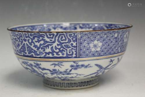 Japanese Blue and White Porcelain Bowl