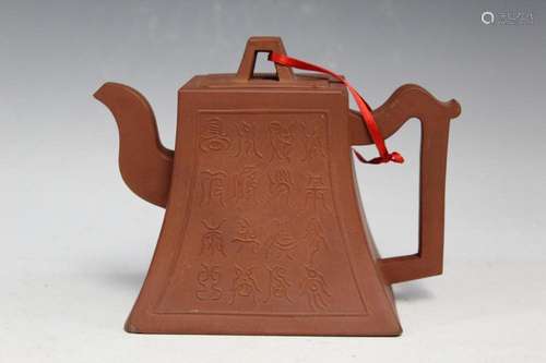 Chinese Yixing Bell Shaped Teapot