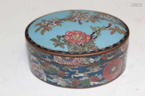 Japanese Cloisonne Box