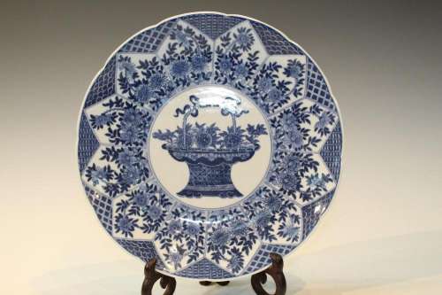 Chinese Blue and White Porcelain Plate- Flowers