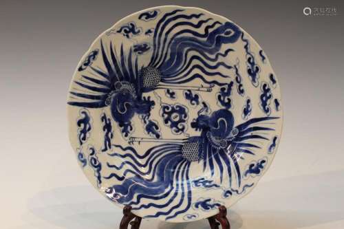 Chinese Blue and White Porcelain Plate- Phoenix