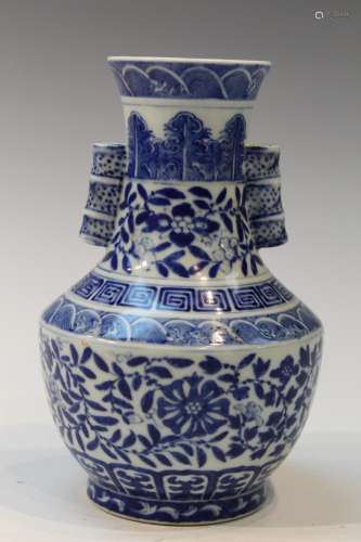 Chinese Blue and White Porcelain Vase with Qianlong mark