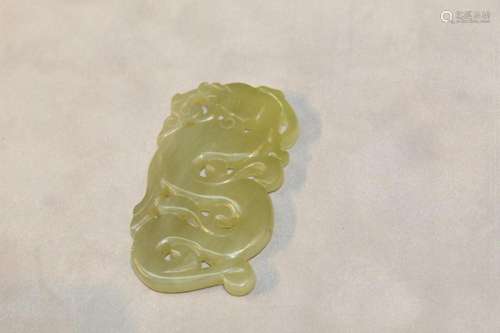 Chinese Jade Dragon Pendant