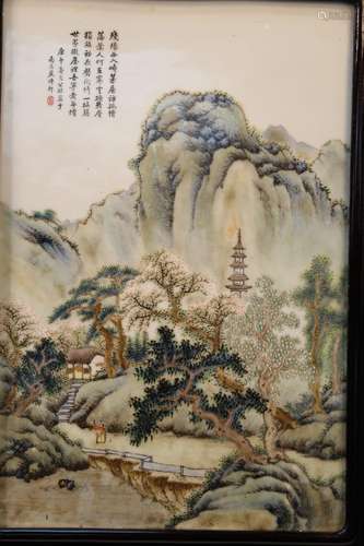 Chinese Porcelain Plaque Panel - Landscape