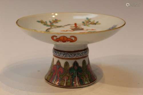 Chinese Famille Rose Porcelain Stem Dish