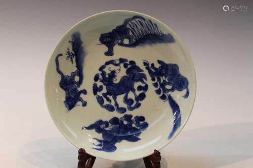 Chinese Blue and White Porcelain Dish, marked