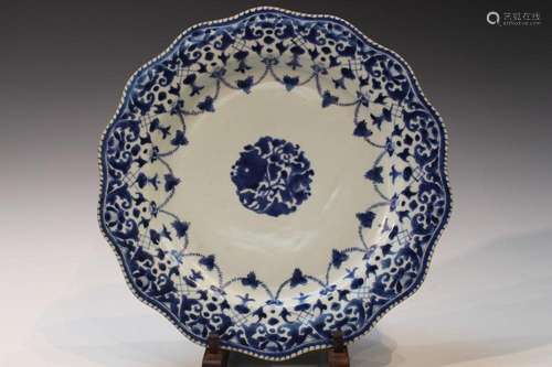 Chinese Blue and White Porcelain Charger