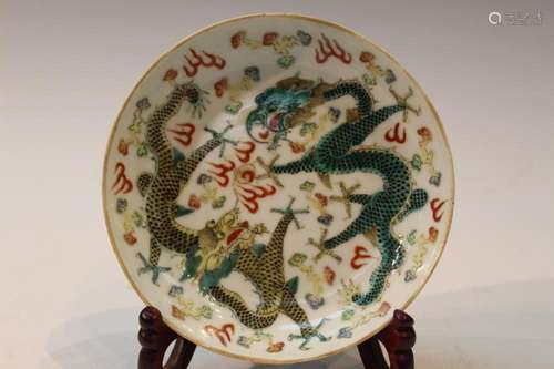 Chinese Porcelain Dragon Dish, marked