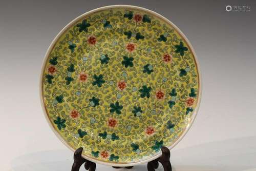 Chinese Famille Rose Porcelain Dish, marked