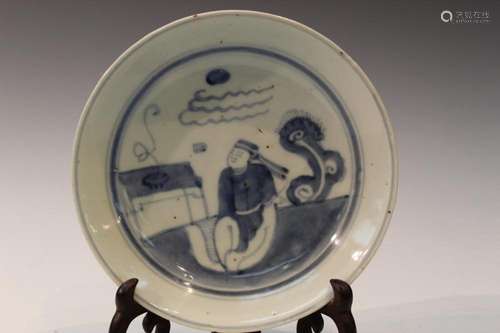 Chinese Blue and White Porcelain Dish