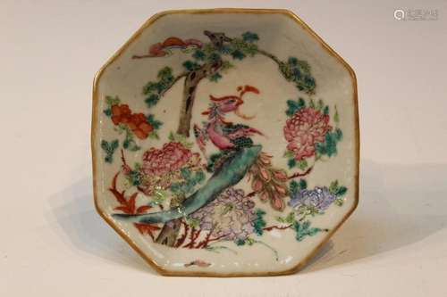 Chinese Famille Rose Porcelain Dish with a red mark