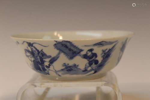 Chinese Blue and White Porcelain Bowl, marked