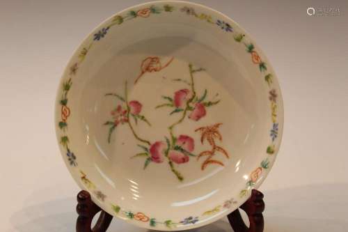 Chinese Famille Rose Porcelain Dish, marked