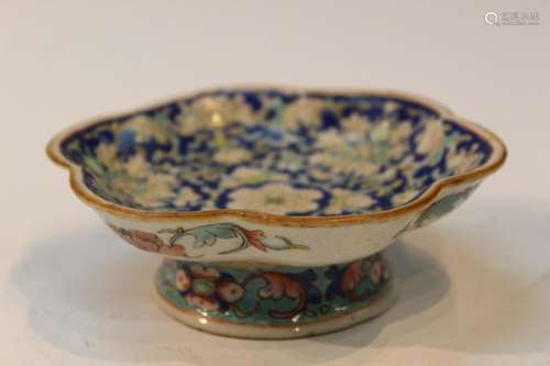 Chinese Famille Rose Porcelain Dish, marked