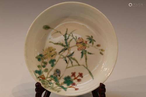 Chinese Famille Rose Porcelain Dish with a red mark