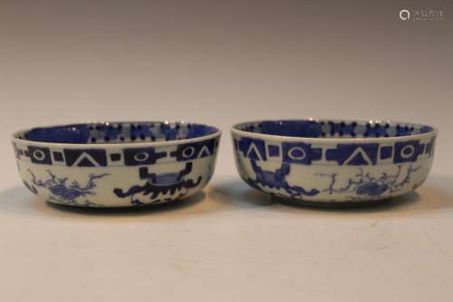 Pair of Japanese Blue and White Porcelain Bowls