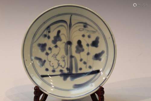 Chinese Blue and White Porcelain Dish